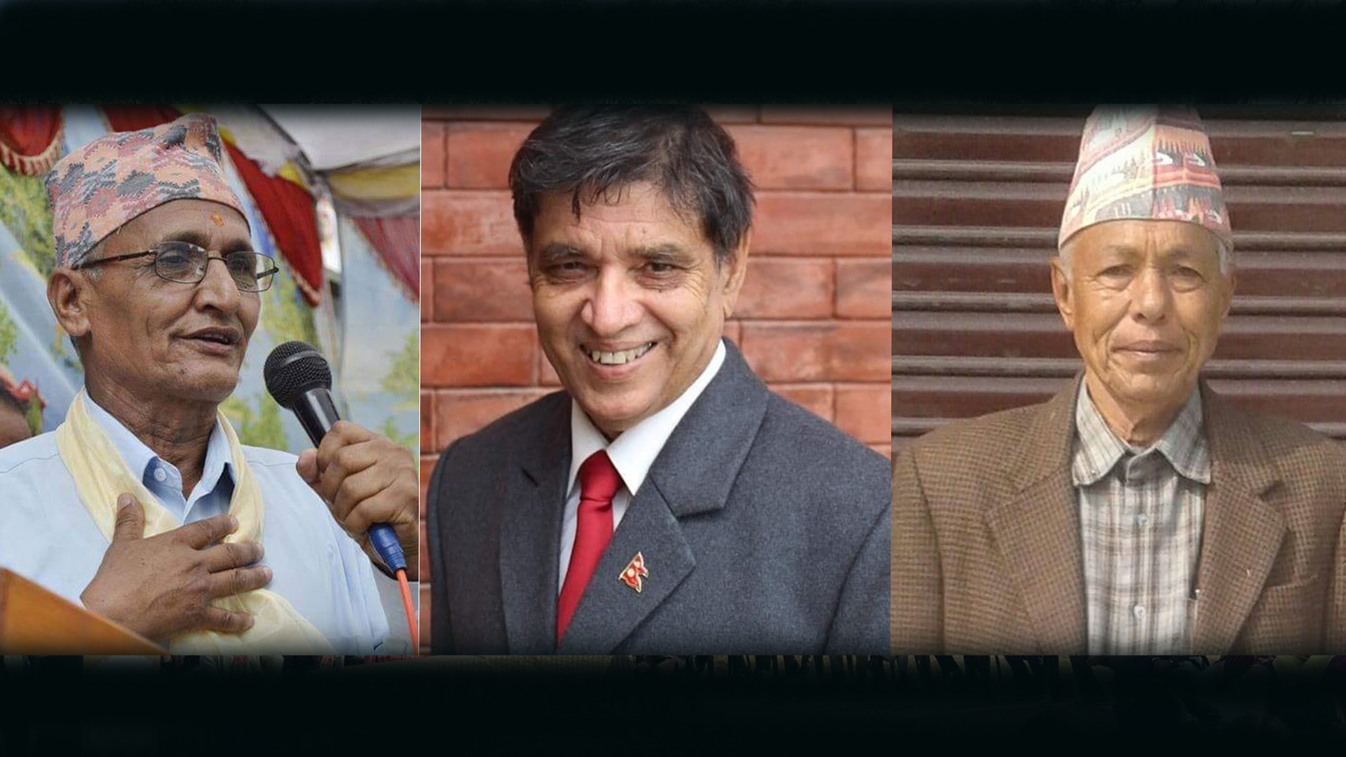 पूर्ण स्मृति सम्मान तथा पुरस्कार: पत्रकारितामा विश्वबन्धु, साहित्यमा शेषमणि र समाजसेवामा भक्त बहादुर सम्मानित हुने